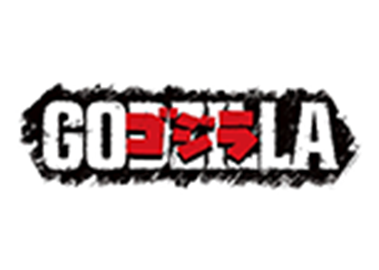 ゴジラ