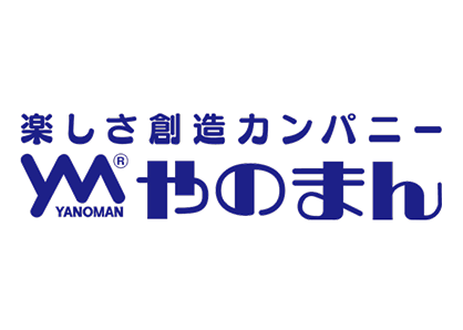 やのまん