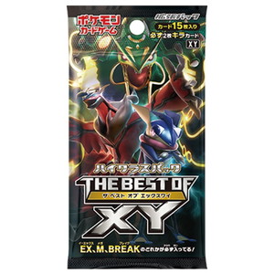 [XY]THE BEST OF XY