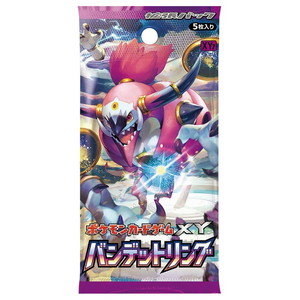 [XY7]バンデットリング