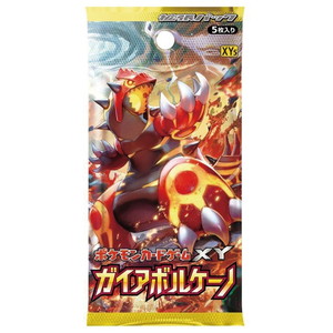 [XY5]ガイアボルケーノ