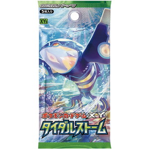 [XY5]タイダルストーム