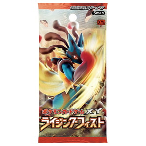 [XY3]ライジングフィスト