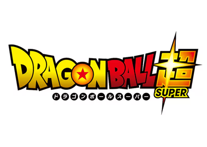 ドラゴンボール
