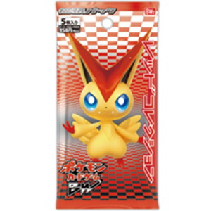 [BW2]レッドコレクション