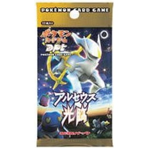 [Pt4]アルセウス光臨