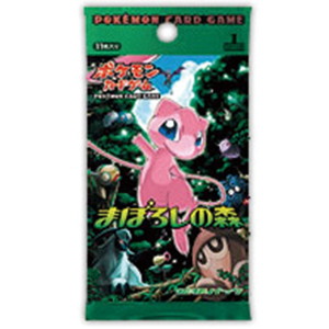 [PCG5]まぼろしの森