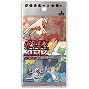 [ADV1]ADV第1弾