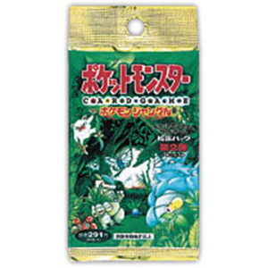 [PCGP2]ポケモンジャングル