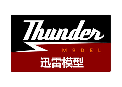 サンダー