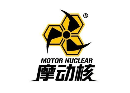 MOTOR NUCLEAR