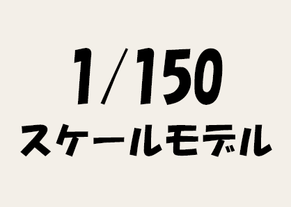 1/150