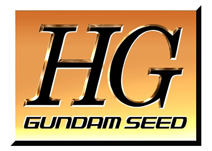  HG-SEED