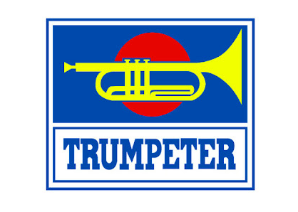 トランペッター