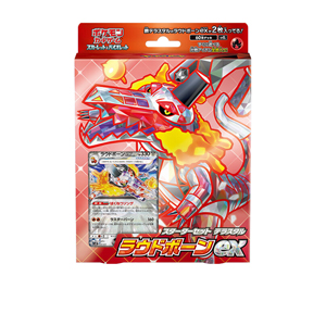 [svem]スターターセット テラスタル ラウドボーンex