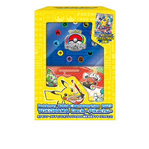 [wcs23]ポケモンワールドチャンピオンシップス2023横浜 記念デッキ「ピカチュウ」