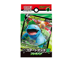 [SD]Vスタートデッキ