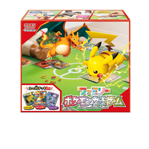 [SML]ファミリーポケモンカードゲーム
