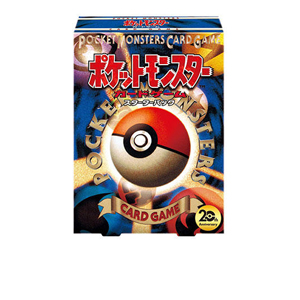 [20th]スターターパック