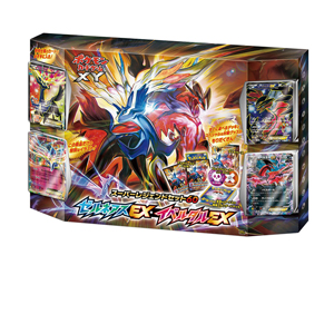 [XYC]スーパーレジェンドセット60