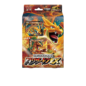 [XYA]メガバトルデッキ60 MリザードンEX