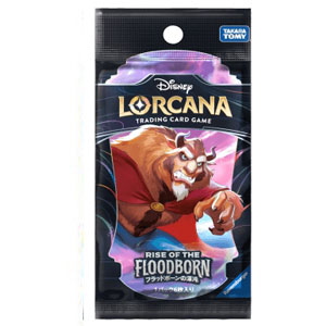 [ROF]フラッドボーンの渾沌