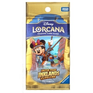 [ITI]インクランド探訪