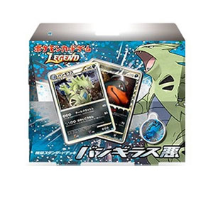 [L2]バンギラス悪