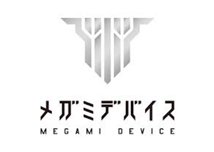メガミデバイス
