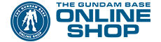 ガンダムベースオンラインショップ