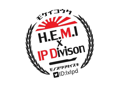 HEMIxIPD