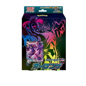 [SC]スターターセットVMAX オーロンゲ