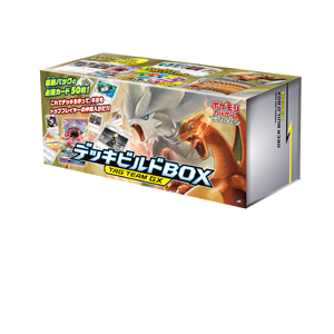 [SMN]デッキビルドBOX TAG TEAM GX