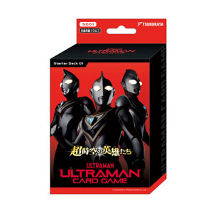 [SD01]超時空の英雄たち