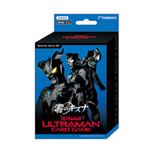 [SD02]雫のキズナ