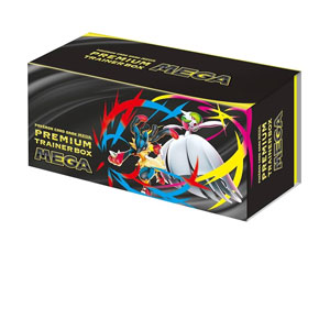 [MA]プレミアムトレーナーボックス MEGA