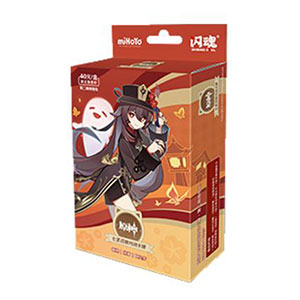 [GCG16S]構築済みデッキ 胡桃/鍾離/アルベド