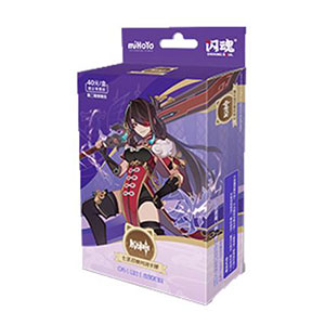 [GCG13S]構築済みデッキ 北斗/ガイア/ヒルチャール・岩兜の王