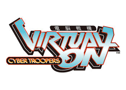 電脳戦機バーチャロン