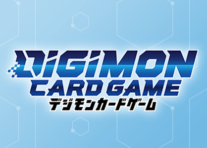 デジモンカードゲーム