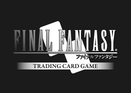 ファイナルファンタジーTCG