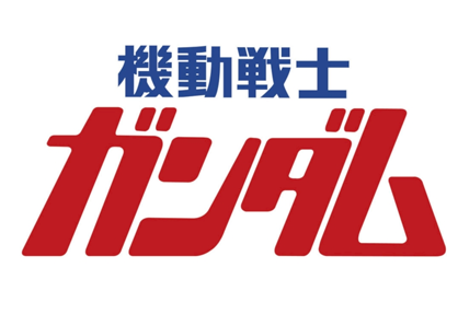 ガンダム情報