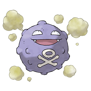 ポケットモンスター ブラック2/ホワイト2 攻略情報 ポケモン収集情報