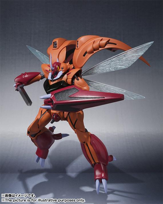 ROBOT魂 <SIDE AB> レプラカーン 4549660012771