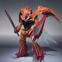 ROBOT魂 <SIDE AB> レプラカーン 4549660012771