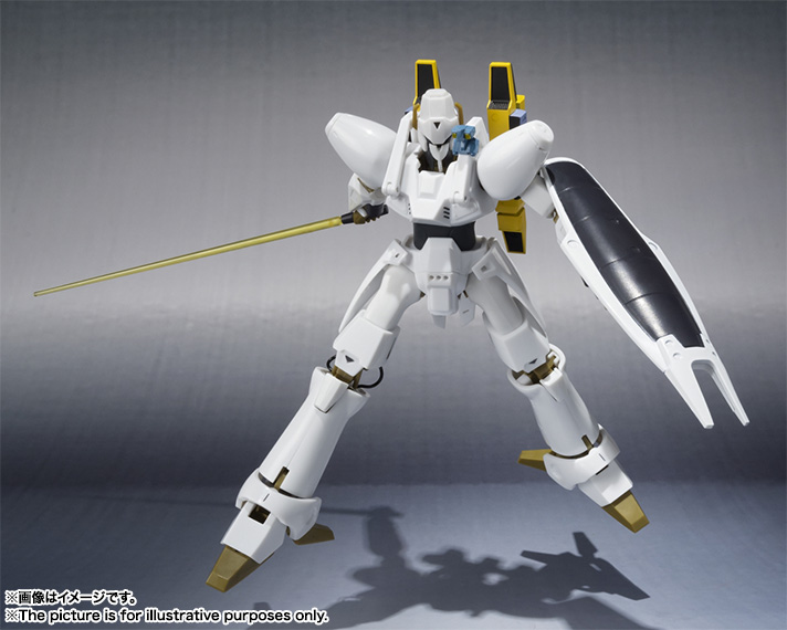 ROBOT魂 <SIDE HM> エルガイム(スパイラル・ブースターセット) 4549660012788