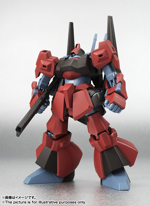 ROBOT魂 <SIDE MS> リック・ディアス(クワトロ・バジーナ機) 4549660022763