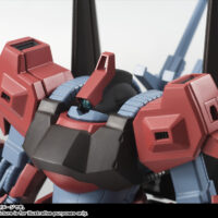 ROBOT魂 <SIDE MS> リック・ディアス(クワトロ・バジーナ機) 4549660022763