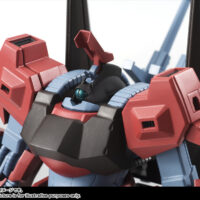 ROBOT魂 <SIDE MS> リック・ディアス(クワトロ・バジーナ機) 4549660022763