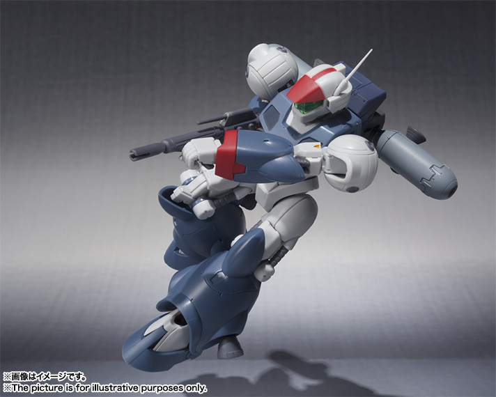 ROBOT魂 <SIDE RV> バイファム(ツインムーバー装備) 4549660023173